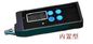 Medidor de vibração portátil 10hz de ISO10816 Digitas - 1khz 20 horas com exposição conduzida