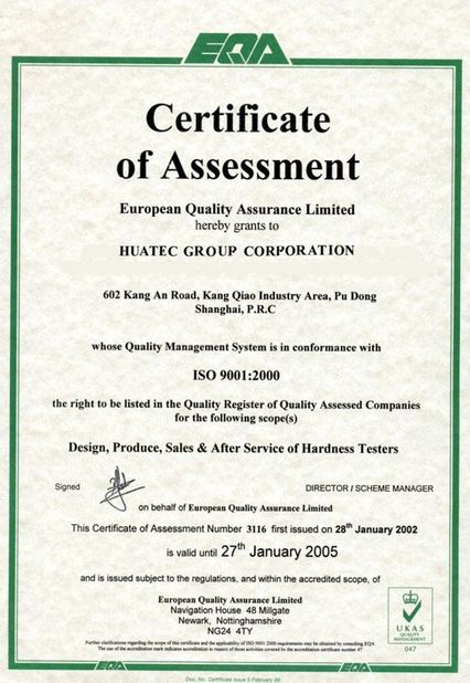 China HUATEC  GROUP  CORPORATION Certificações