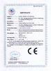 China HUATEC  GROUP  CORPORATION Certificações
