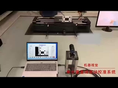 HG-5031L- Sistema de calibração de vibrações de baixa frequência