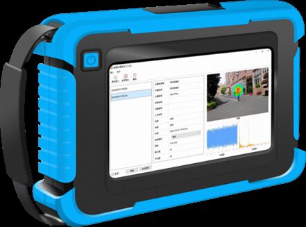 HAI-100 Automação de liberação inteligente Localização Identificação da fonte sonora e localização do vazamento de gás