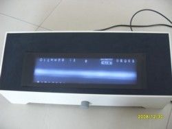 Visualizador de filmes LED HFV-400B