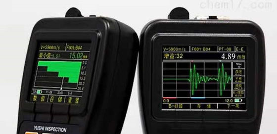 TG-5100D Medidor de espessura ultra-sônica de alta precisão portátil A-SCAN & B-SCAN OLED