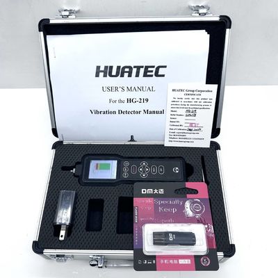 HUATEC HG-219 Multifunction Vibration Detector  data acquisition device