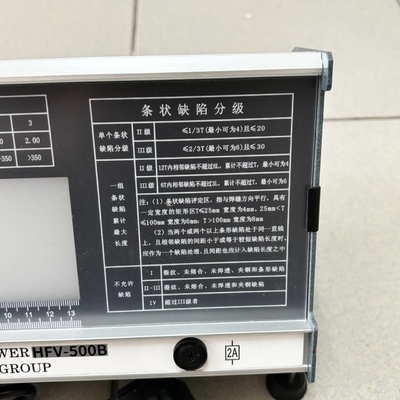 Lâmpada de visualização de filme radiográfico industrial LED HFV-500B
