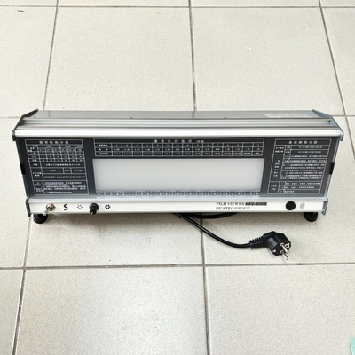 Lâmpada de visualização de filme radiográfico industrial LED HFV-500B