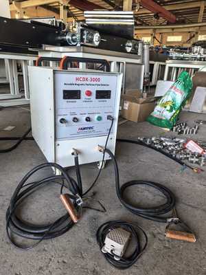 Detector de falhas de partículas magnéticas móveis HCDX-3000