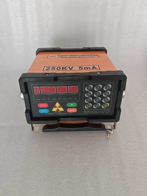 Detector de falhas de raios-X portátil de conversão de frequência de 250 KV