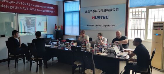 Fluorescent magnetic particle inspection machine