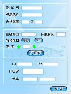 Durômetro Digital Brinell HB-3000DXP Medição Automática de Indentação 31.25-3000Kgf