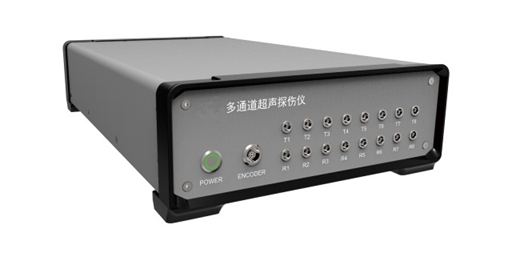 Modulo Ultrassônico Industrial de Alta Precisão da Série HFD-UT Produção de Dados AD Raw Equipamento de Desenvolvimento Secundário de Ensaios Ultrassônicos Multifuncionais