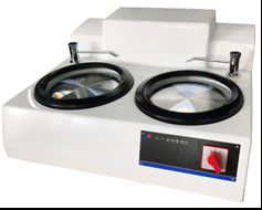 HPA-2E Máquina de polir de moagem metalúrgica de disco duplo 0,55KW